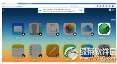 apple id2(yn)Cɶ iphone6s apple id_2(yn)CDԔ(x)̳