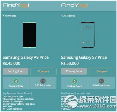 galaxy s7ʲôrl galaxy s7lrg2