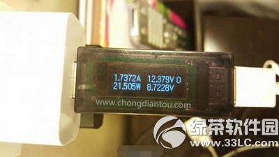 pro5ô pro5mcharge2.0uy2