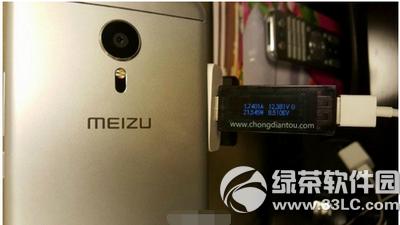 pro5ô pro5mcharge2.0uy3