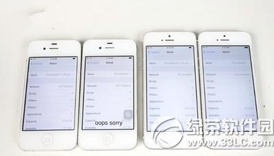 ios9.1ios9Ă(g) ios9.1ios9(du)1