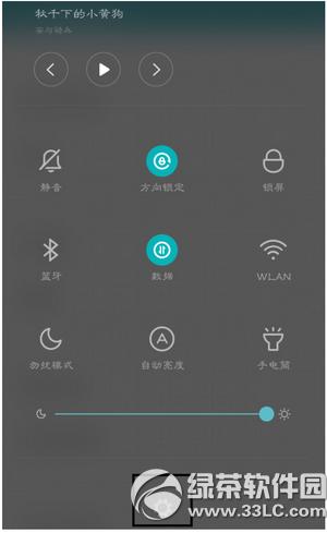 miui7ô_usb{ԇ miui7_usb{ԇ