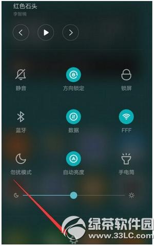 miui7[ģʽôO(sh) miui7[ģʽO(sh)÷