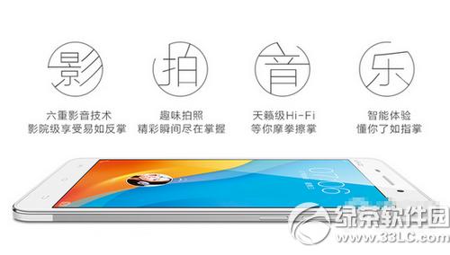 vivo y37ô vivo y37Å(sh)1
