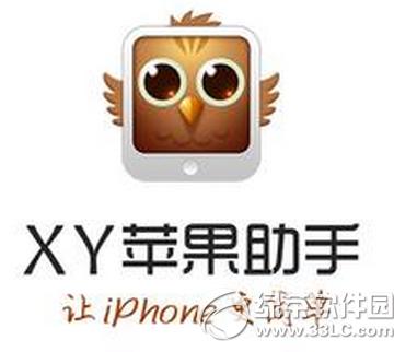 iphone6sO֙C iphone6s֙COk