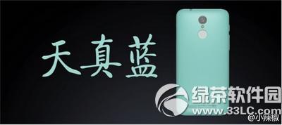 tx1X tx1r(ji)2