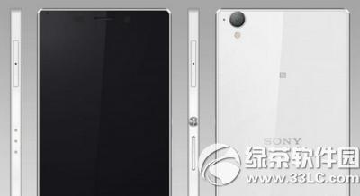 xperia z6ô xperia z6Å(sh)2