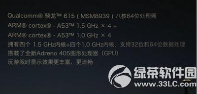 smartisan u1X Nsmartisan u1֙C(j)r(ji)
