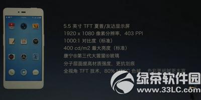 smartisan u1X Nsmartisan u1֙C(j)r(ji)1