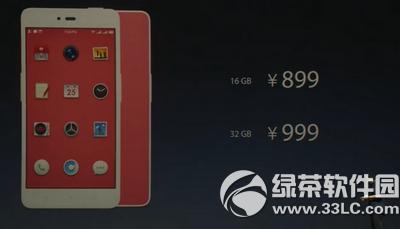 smartisan u1X Nsmartisan u1֙Cr