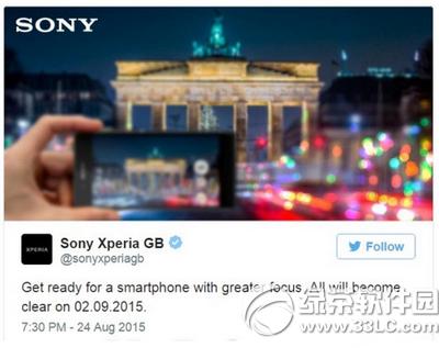 xperia z5ʲôrl xperia z5lrg