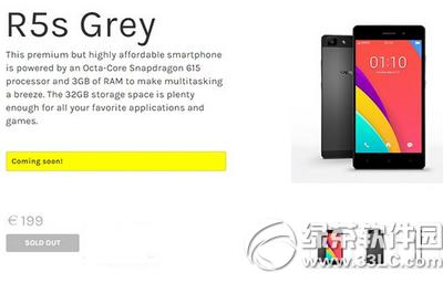 oppo r5sX oppo r5sr(ji)