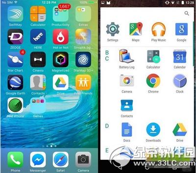 ios9Ͱ׿5.0Ă ios9.0Ͱ׿5.0ą^(q)e2