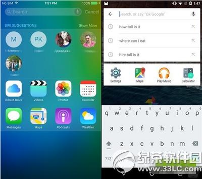 ios9Ͱ׿5.0Ă ios9.0Ͱ׿5.0ą^(q)e5