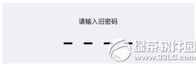 ios9ôO6λܴa ios9O6λܴaDĽ̳2