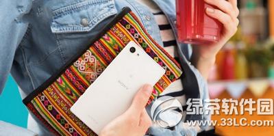 xperia z5 compactΕr(sh) z5 compactr(sh)g
