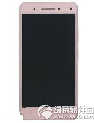vibe s1X vibe s1r