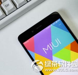 miui7.0_(ki)l(f)d miui7.0_(ki)l(f)ٷdַ