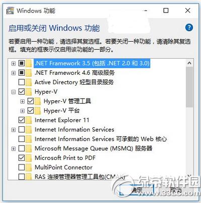 win10 mobile10240ģMb\ÈDԔ̳