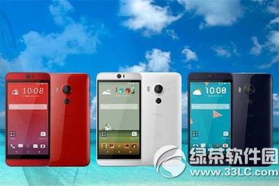 htc butterfly3_X htc butterfly3_r