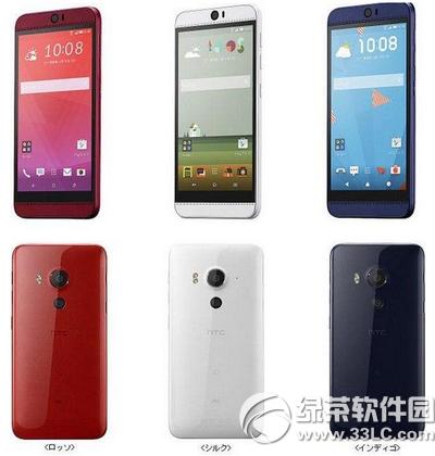 htc butterfly3_ɶr htc butterfly3_Еrg