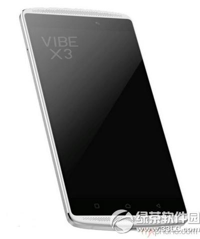 (lin)vibe x3X (lin)vibe x3r