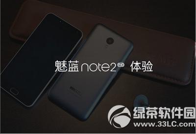 {note2 {note2wҕl