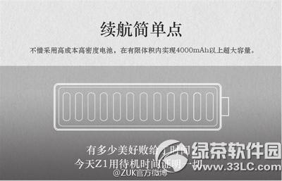 (lin)zuk z1X (lin)zuk z1֙C(j)r(ji)