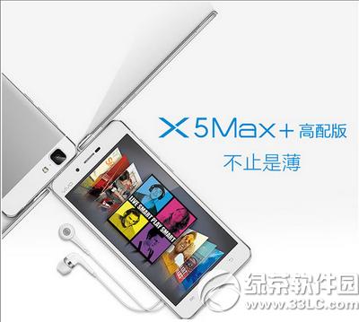 vivo x5max+ vivo x5max+O(sh)Å(sh)