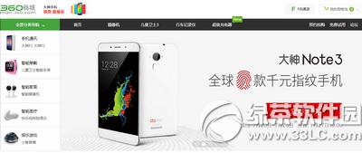 note3A(y)sɶrI note3A(y)sַ