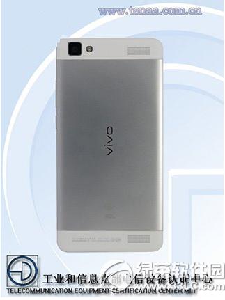 vivo y937ʲôrl vivo y937lrg