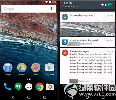 android mɶ android mһ(g)汾