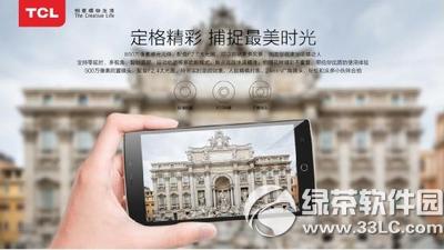 tcl p561uX tcl p561ur(ji)