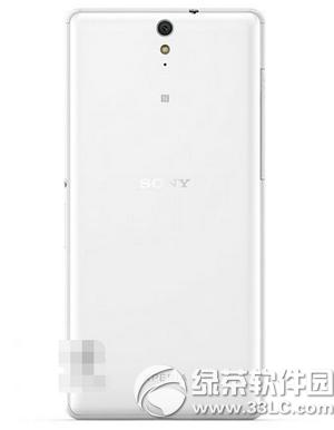 xperia c5ultraX xperia c5ultrar(ji)1