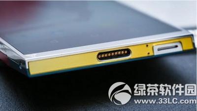 turing phone֙Cô turing phone֙Cwuy1