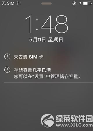 ios8.1.3-ios8.3AMԽz(jng)Ҋ(jin)(wn)}̎k