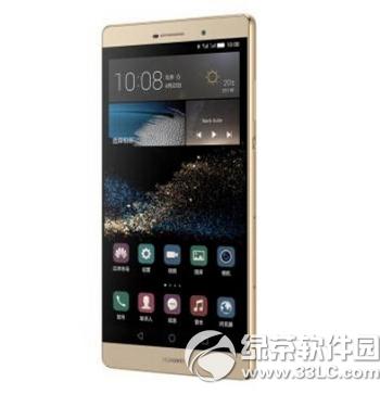 Ap8max64g(gu)аX Ap8max64g(gu)аۃr(ji)