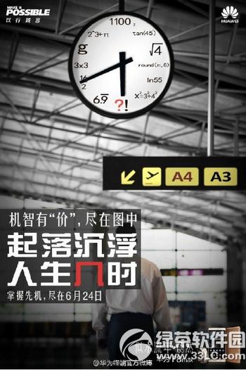 Ap8max64g(gu)аX Ap8max64g(gu)аۃr(ji)1