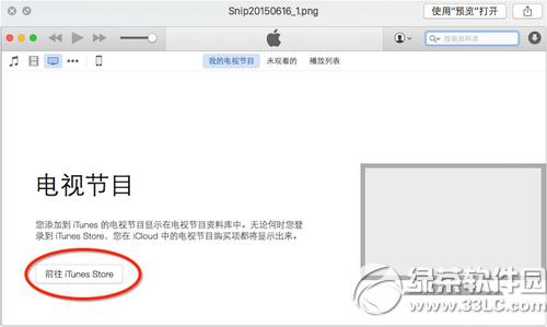 ôhapp storeُĿ app storeُĿh̳