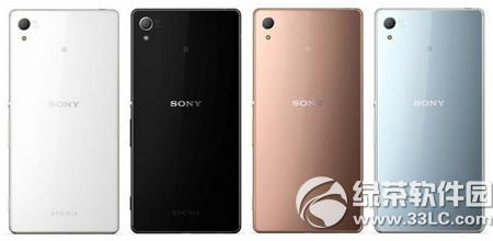 xperia z3+аX xperia z3+аr(ji)2