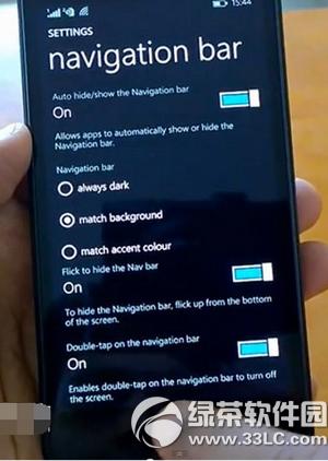 lumia540Æ lumia540w(yn)y(c)u(png)ҕl