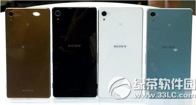xperia z3+ɶr(sh) xperia z3+r(sh)g