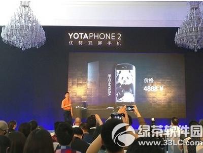 pyotaphone2(lin)ͨϼsC(j)l(f):r(ji)áُ(gu)Iַ