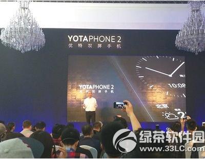 pyotaphone2(lin)ͨϼsC(j):r(ji)O(sh)áُ(gu)I(mi)ַ