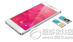 oppo r7ô oppo r7Å(sh)4