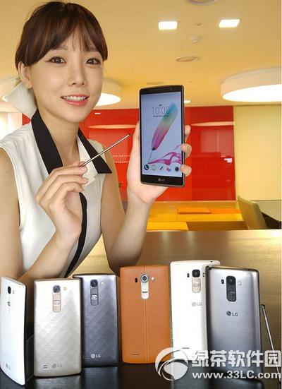 lg g4 cô lg g4 c(sh)