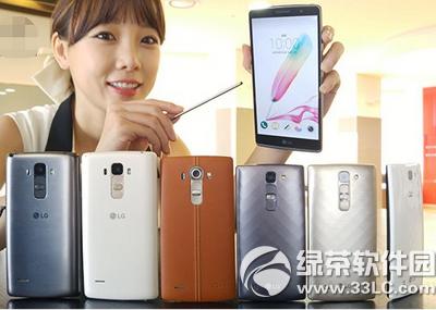 lg g4 cô lg g4 c(sh)2
