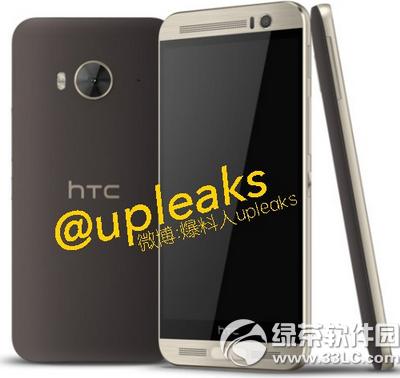 htc one me9X(qin) htc one me9r(ji)