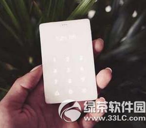light phone֙C(j)X(qin) light phone֙C(j)r(ji)