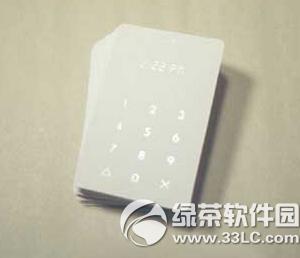 light phone֙Cô light phone֙CÅ